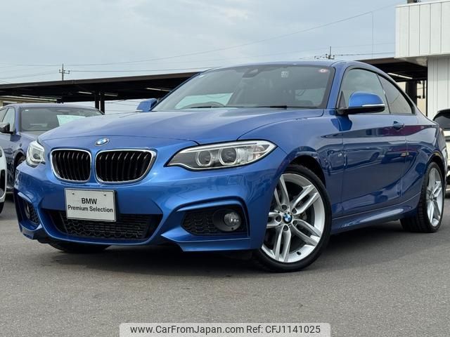 bmw 2-series 2014 quick_quick_1J20_WBA1J12020V261781 image 1