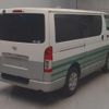 toyota regiusace-van 2016 quick_quick_CBF-TRH200V_TRH200-5026639 image 2