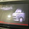 daihatsu move-canbus 2019 quick_quick_LA800S_LA800S-0170206 image 4