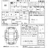suzuki jimny 2003 CFJ1498867 image 3