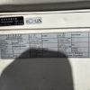 nissan diesel-ud-quon 2016 CFJ1866056 image 8