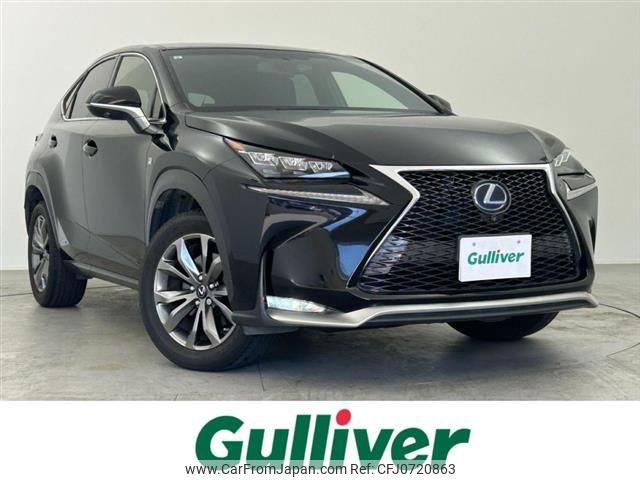 lexus nx 2015 -LEXUS--Lexus NX DAA-AYZ10--AYZ10-1007966---LEXUS--Lexus NX DAA-AYZ10--AYZ10-1007966- image 1