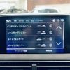 peugeot 5008 2021 CFJ1561147 image 23