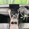 toyota harrier-hybrid 2021 quick_quick_AXUH85_AXUH85-0012739 image 2