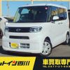 daihatsu tanto 2023 -DAIHATSU 【香川 580ﾜ7637】--Tanto LA650S--0319813---DAIHATSU 【香川 580ﾜ7637】--Tanto LA650S--0319813- image 1