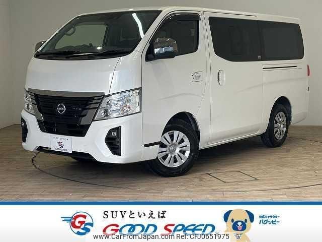 nissan caravan-van 2024 quick_quick_3BF-VR2E26_VR2E26-200584 image 1