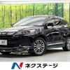 toyota harrier 2018 -TOYOTA--Harrier DBA-ZSU60W--ZSU60-0162697---TOYOTA--Harrier DBA-ZSU60W--ZSU60-0162697- image 1