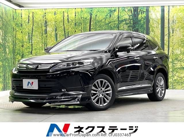 toyota harrier 2018 -TOYOTA--Harrier DBA-ZSU60W--ZSU60-0162697---TOYOTA--Harrier DBA-ZSU60W--ZSU60-0162697- image 1