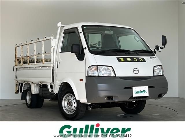 mazda bongo-truck 2015 -MAZDA--Bongo Truck ABF-SKP2L--SKP2L-104699---MAZDA--Bongo Truck ABF-SKP2L--SKP2L-104699- image 1