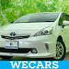 toyota prius-α 2012 quick_quick_DAA-ZVW41W_ZVW41-3079430 image 1