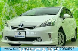 toyota prius-α 2012 quick_quick_DAA-ZVW41W_ZVW41-3079430