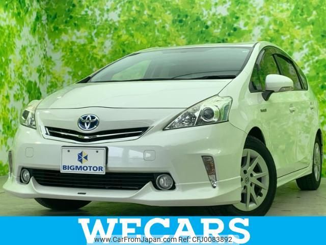 toyota prius-α 2012 quick_quick_DAA-ZVW41W_ZVW41-3079430 image 1