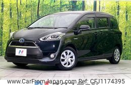 toyota sienta 2018 -TOYOTA--Sienta DAA-NHP170G--NHP170-7130636---TOYOTA--Sienta DAA-NHP170G--NHP170-7130636-