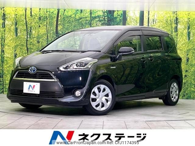 toyota sienta 2018 -TOYOTA--Sienta DAA-NHP170G--NHP170-7130636---TOYOTA--Sienta DAA-NHP170G--NHP170-7130636- image 1