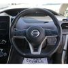 nissan serena 2020 -NISSAN--Serena DAA-HFC27--HFC27-076361---NISSAN--Serena DAA-HFC27--HFC27-076361- image 17
