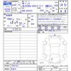 mercedes-benz glc-class 2020 -MERCEDES-BENZ 【名変中 】--Benz GLC 253315--2F881185---MERCEDES-BENZ 【名変中 】--Benz GLC 253315--2F881185- image 3