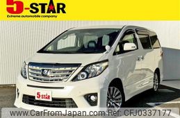 toyota alphard 2013 -TOYOTA--Alphard DBA-ANH20W--ANH20-8285201---TOYOTA--Alphard DBA-ANH20W--ANH20-8285201-