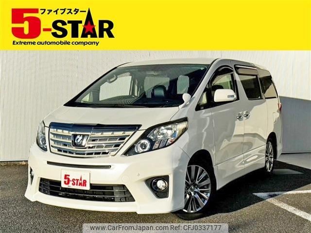 toyota alphard 2013 -TOYOTA--Alphard DBA-ANH20W--ANH20-8285201---TOYOTA--Alphard DBA-ANH20W--ANH20-8285201- image 1