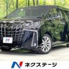 toyota alphard 2022 -TOYOTA--Alphard 3BA-AGH30W--AGH30-0414966---TOYOTA--Alphard 3BA-AGH30W--AGH30-0414966- image 1