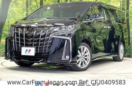 toyota alphard 2022 -TOYOTA--Alphard 3BA-AGH30W--AGH30-0414966---TOYOTA--Alphard 3BA-AGH30W--AGH30-0414966-