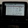 mercedes-benz g-class 2016 -MERCEDES-BENZ--Benz G Class LDA-463348--WDB4633482X239246---MERCEDES-BENZ--Benz G Class LDA-463348--WDB4633482X239246- image 7