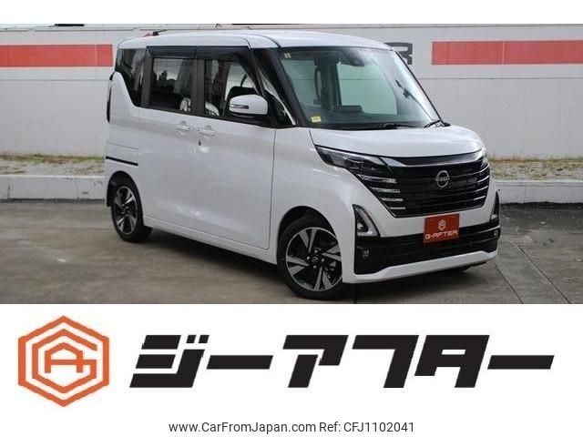 nissan roox 2023 -NISSAN--Roox 4AA-B45A--B45A-0505905---NISSAN--Roox 4AA-B45A--B45A-0505905- image 1