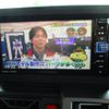 daihatsu taft 2023 -DAIHATSU 【名変中 】--Taft LA900S--0155097---DAIHATSU 【名変中 】--Taft LA900S--0155097- image 23