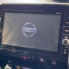 nissan serena 2016 -NISSAN--Serena DAA-GFC27--GFC27-016424---NISSAN--Serena DAA-GFC27--GFC27-016424- image 3