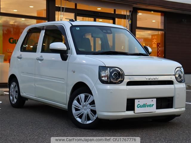 daihatsu mira-tocot 2020 CFJ1767776 image 1