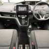 nissan serena 2019 -NISSAN--Serena DAA-GC27--GC27-053143---NISSAN--Serena DAA-GC27--GC27-053143- image 17