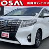 toyota alphard 2015 quick_quick_AYH30W_AYH30-0022557 image 1