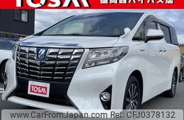 toyota alphard 2015 quick_quick_AYH30W_AYH30-0022557