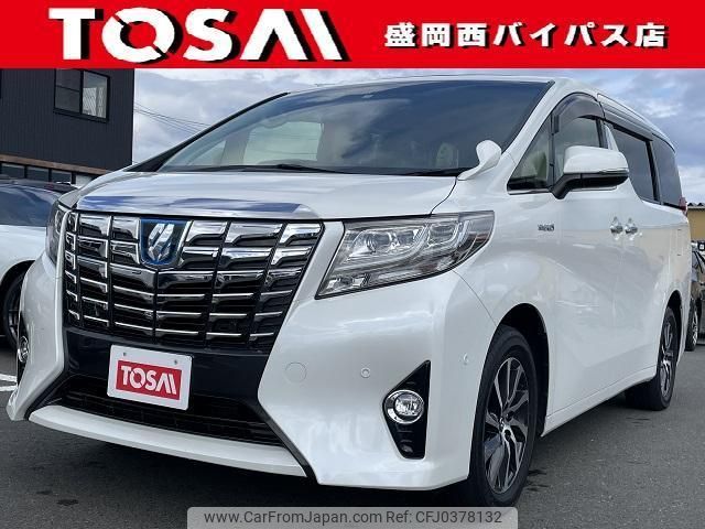 toyota alphard 2015 quick_quick_AYH30W_AYH30-0022557 image 1