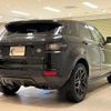 land-rover range-rover-evoque 2016 quick_quick_LV2A_SALVA2AG2GH144566 image 4