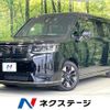 honda stepwagon 2023 CFJ1602119 image 1