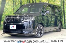 honda stepwagon 2023 CFJ1602119