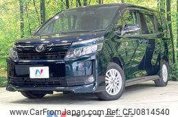 toyota voxy 2014 -TOYOTA--Voxy DBA-ZRR80G--ZRR80-0039903---TOYOTA--Voxy DBA-ZRR80G--ZRR80-0039903-