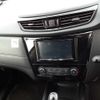 nissan x-trail 2021 -NISSAN--X-Trail NT32-612046---NISSAN--X-Trail NT32-612046- image 11