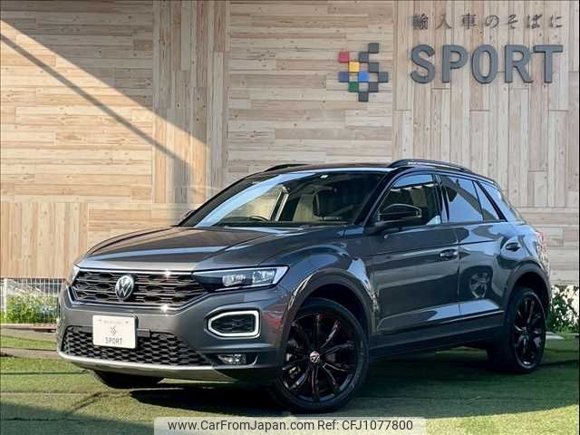 volkswagen volkswagen-others 2022 CFJ1077800 image 1