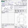 toyota sienta 2018 -TOYOTA--Sienta NSP172G--7006862---TOYOTA--Sienta NSP172G--7006862- image 3