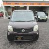 nissan moco 2011 -NISSAN--Moco MG33S--128626---NISSAN--Moco MG33S--128626- image 18