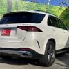 mercedes-benz gle-class 2022 -MERCEDES-BENZ--Benz GLE 3DA-167123--W1N1671232A570764---MERCEDES-BENZ--Benz GLE 3DA-167123--W1N1671232A570764- image 11