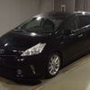 toyota prius-α 2014 -TOYOTA--Prius α ZVW41W-0002433---TOYOTA--Prius α ZVW41W-0002433- image 1