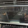 audi q8 2020 CFJ1517088 image 9