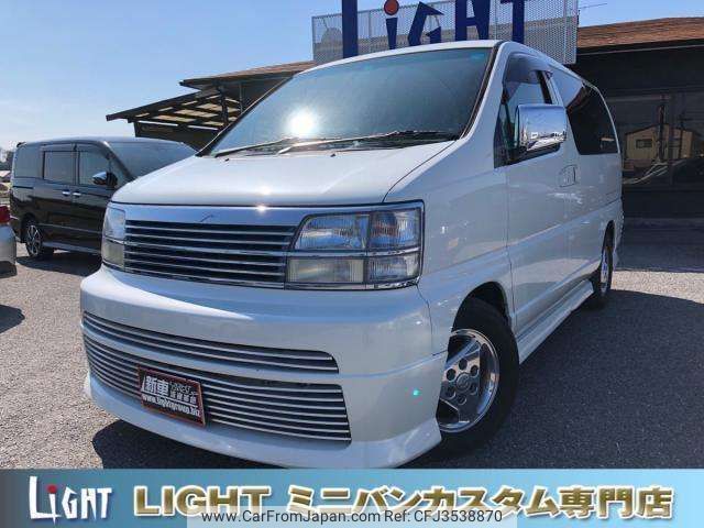 nissan elgrand 1999 CFJ3538870 image 1