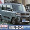 daihatsu tanto 2024 GOO_JP_700060017330240918058 image 1