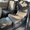 toyota estima 2016 -TOYOTA 【名古屋 305ﾐ8893】--Estima DBA-ACR50W--ACR50-7132108---TOYOTA 【名古屋 305ﾐ8893】--Estima DBA-ACR50W--ACR50-7132108- image 49