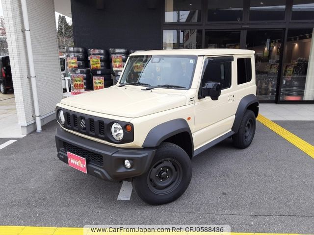 suzuki jimny-sierra 2023 -SUZUKI--Jimny Sierra JB74W--JB74W-185280---SUZUKI--Jimny Sierra JB74W--JB74W-185280- image 1