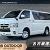 toyota hiace-van 2021 -TOYOTA--Hiace Van 3BF-TRH200V--TRH200-0338401---TOYOTA--Hiace Van 3BF-TRH200V--TRH200-0338401- image 1