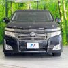 nissan elgrand 2013 CFJ1506902 image 14